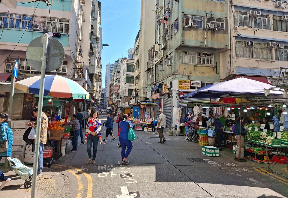 Alltag in Kowloon
