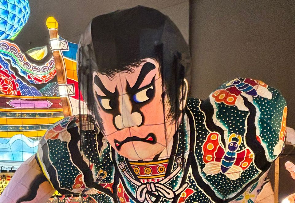 Nebuta Warasse Museum