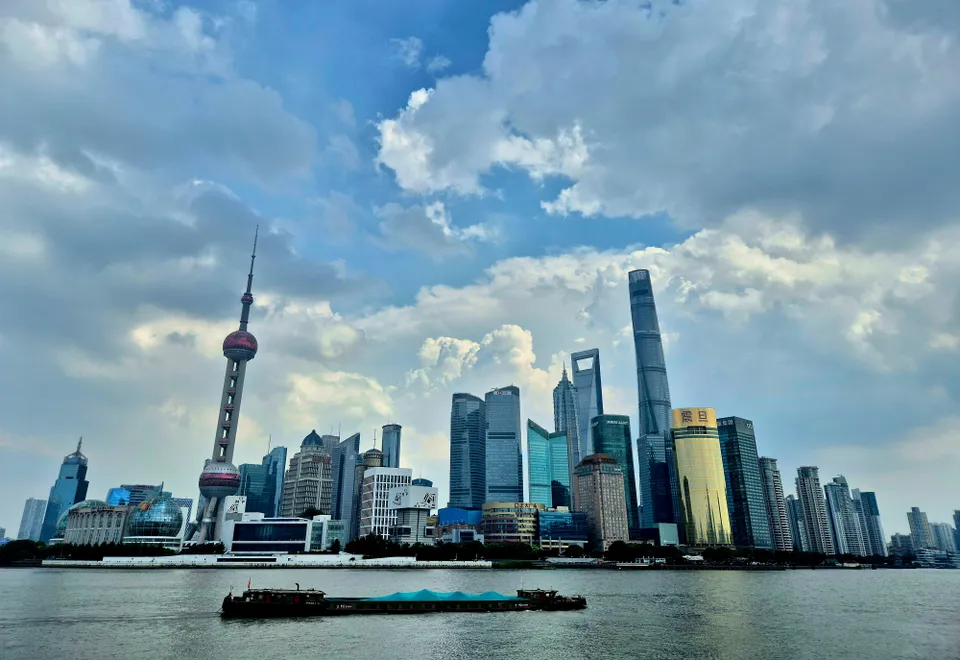 Blick auf Pudong, Shanghai