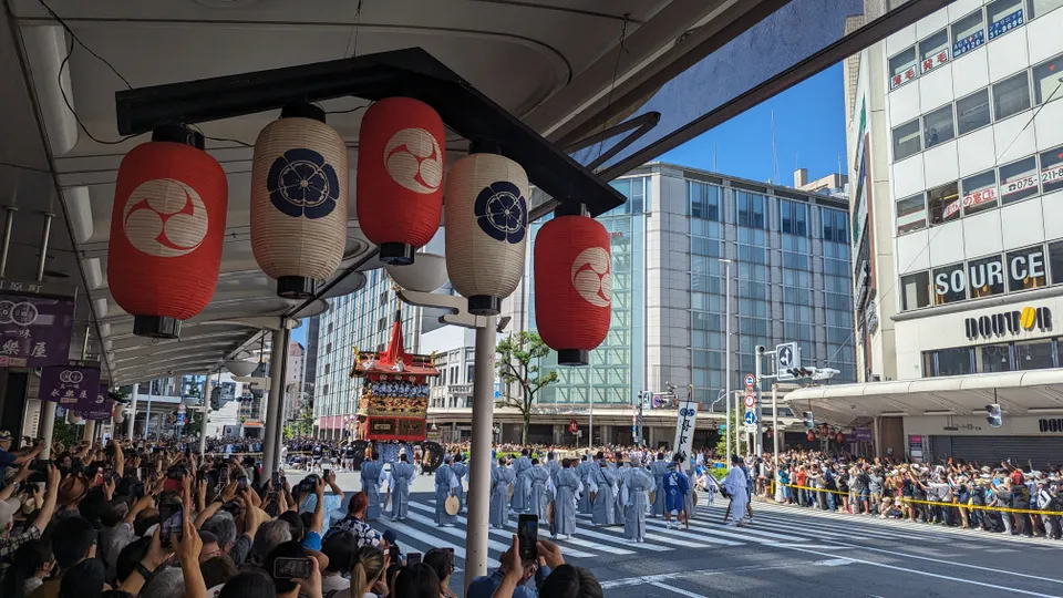Gion Matsuri Parade in Kyoto
