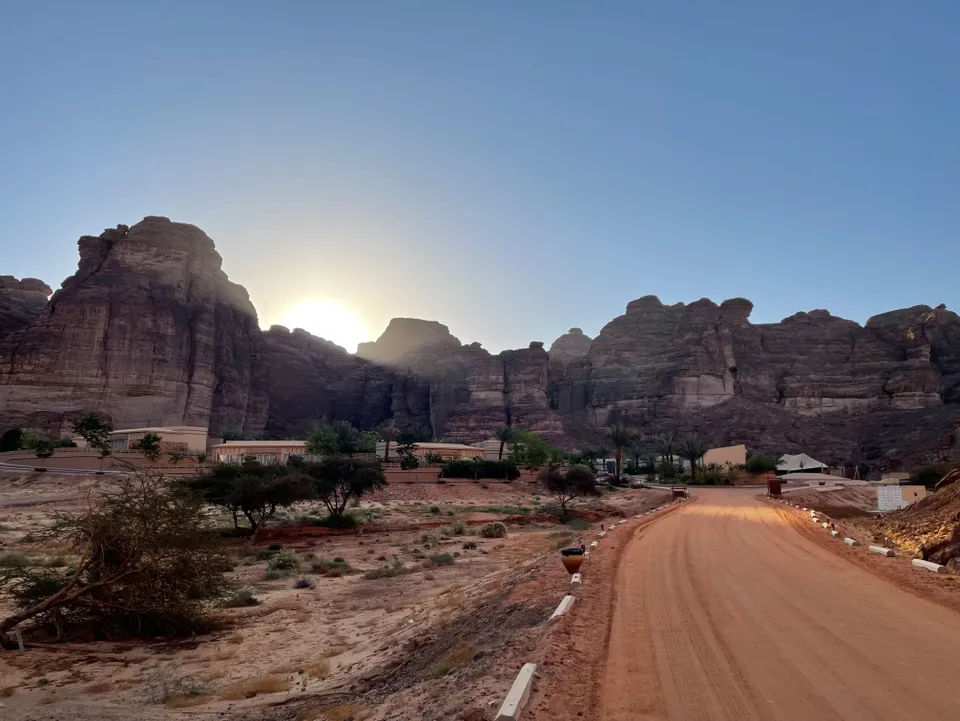 Al Ula