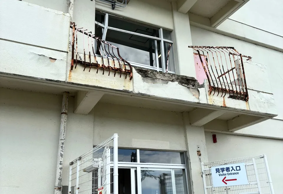 Eingang der Arahama Grundschule