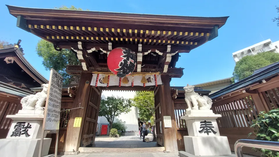 Fukuoka, Kushida-Schrein