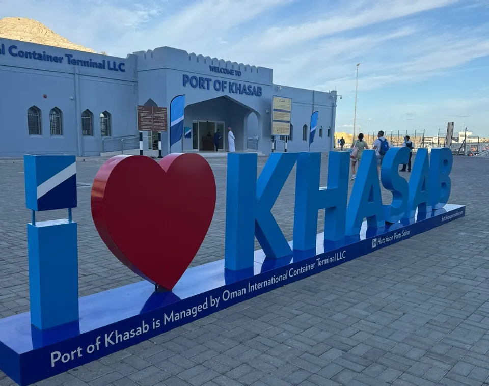 Hafen in Khasab