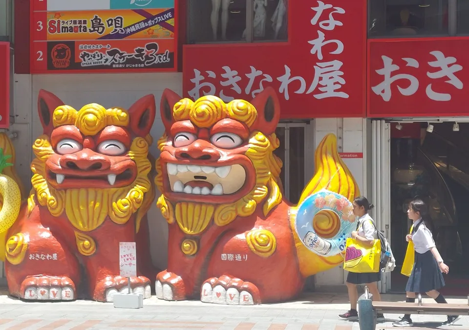 Shisa Statuen, Okinawa Naha