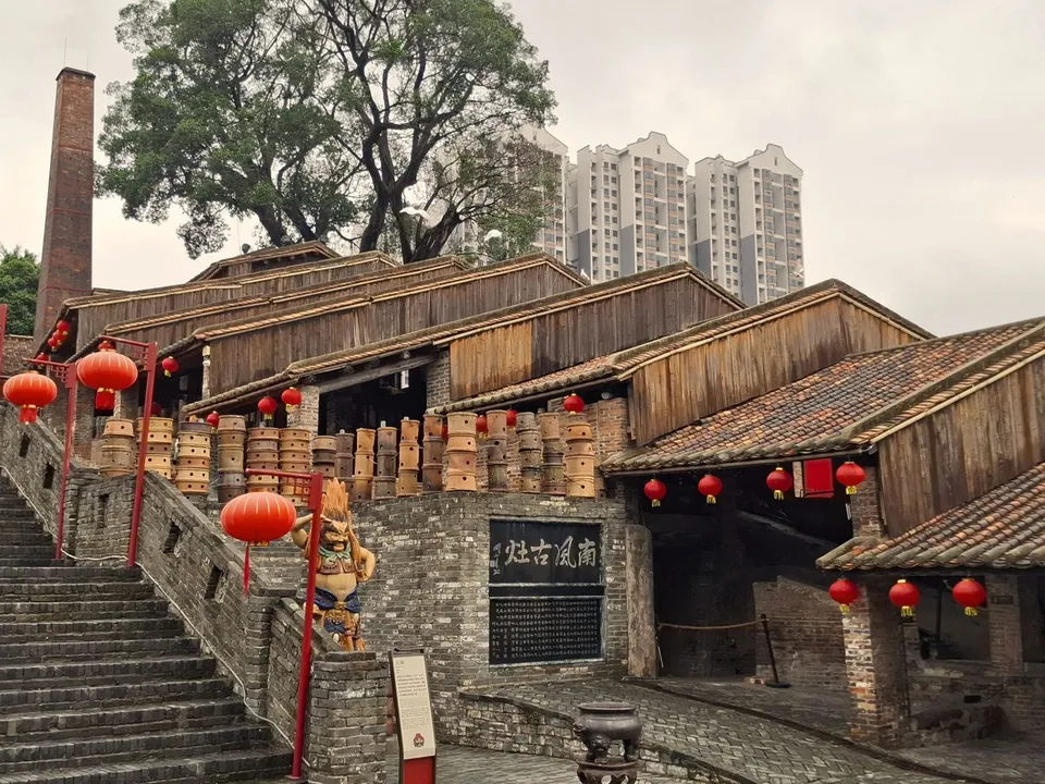 Nanfeng Ancient Kiln (Nanfeng-Brennofen) in Foshan, China