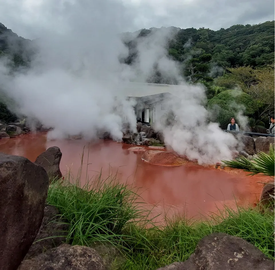 Hölle, Oita, Beppu
