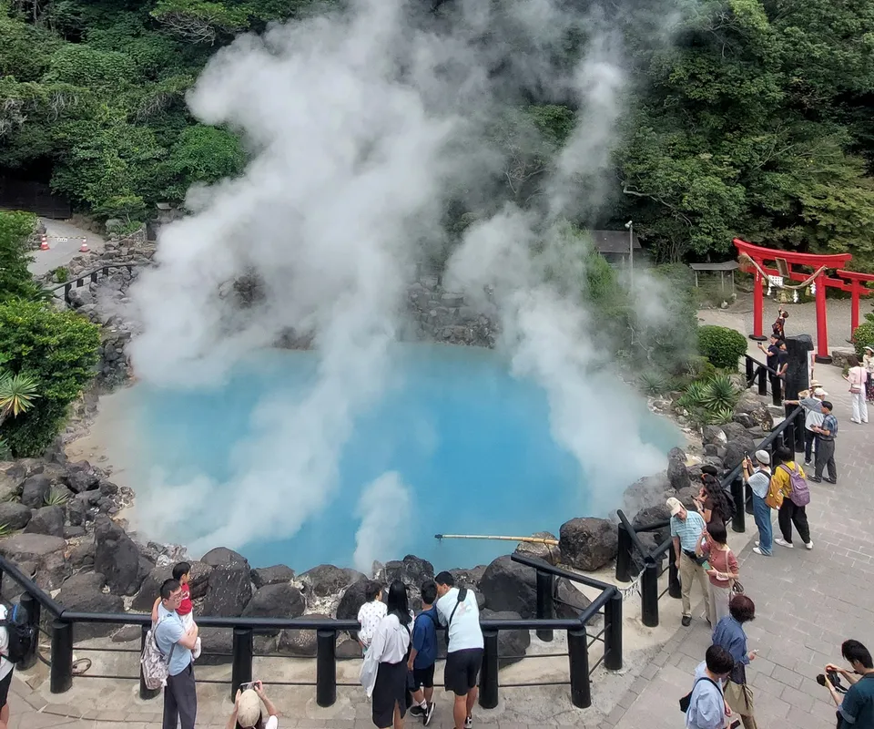 Hölle, Oita, Beppu