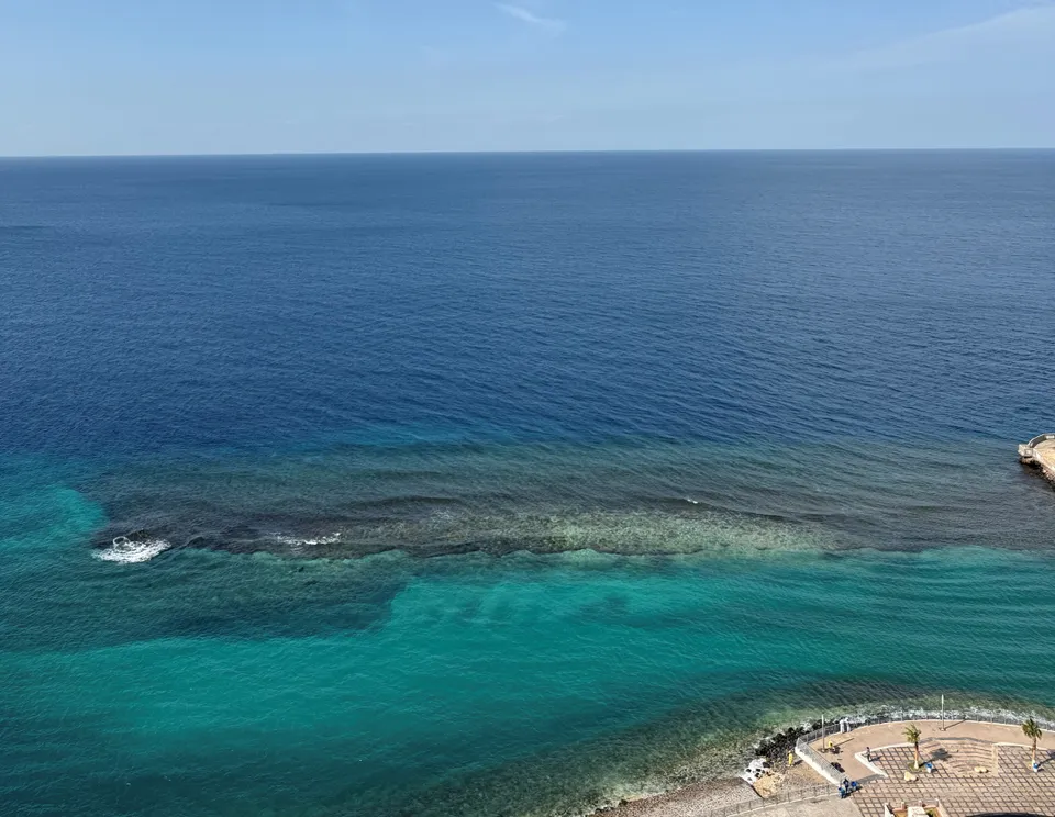 Blick auf das herrliche Rote Meer