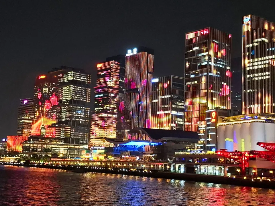 Skyline von Guangzhou, China, bei Nacht