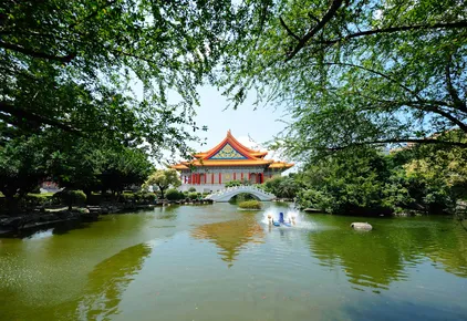 Nationale Konzerthalle Taipeh, Taiwan Reise