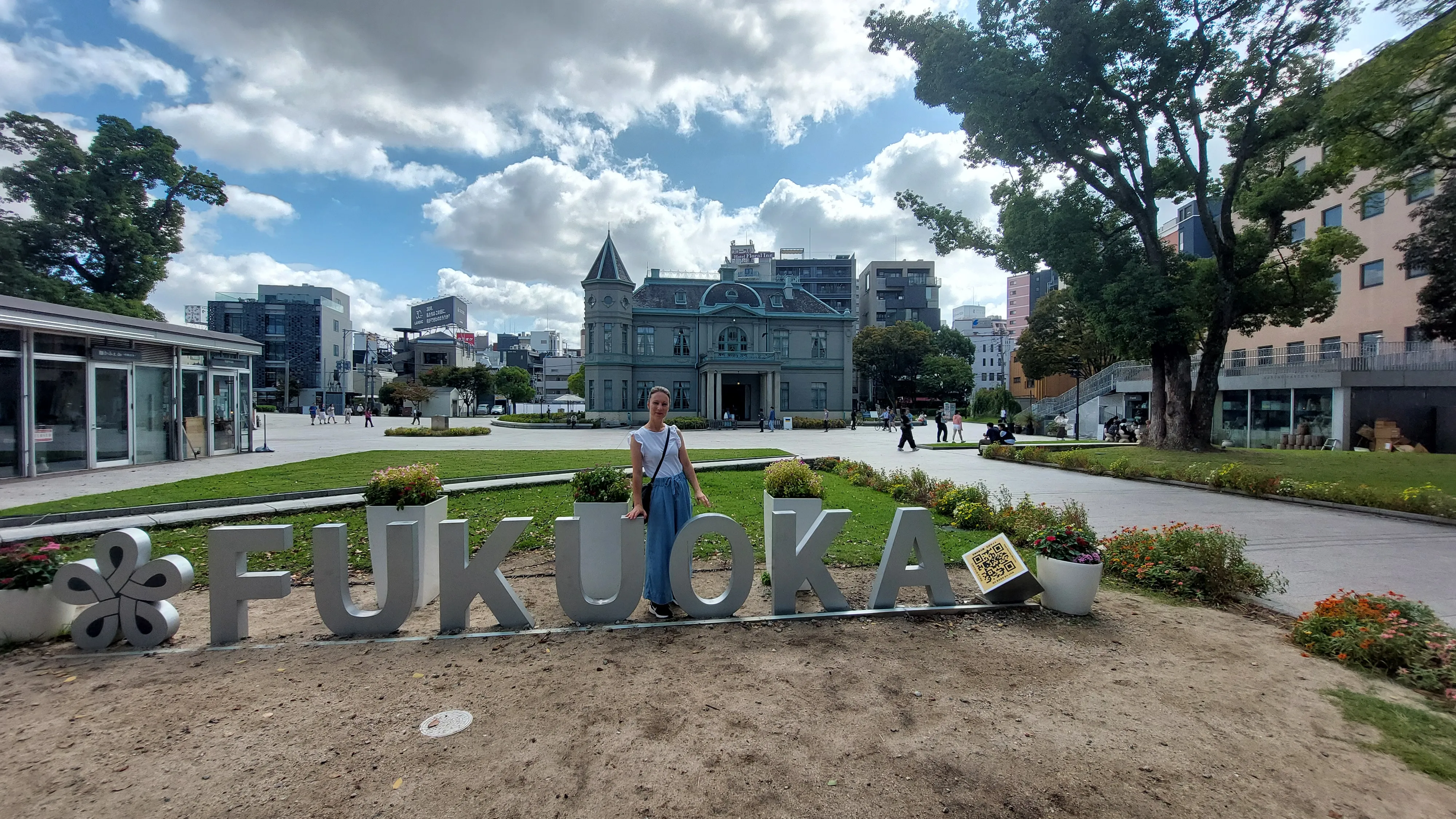 Katharina in Fukuoka