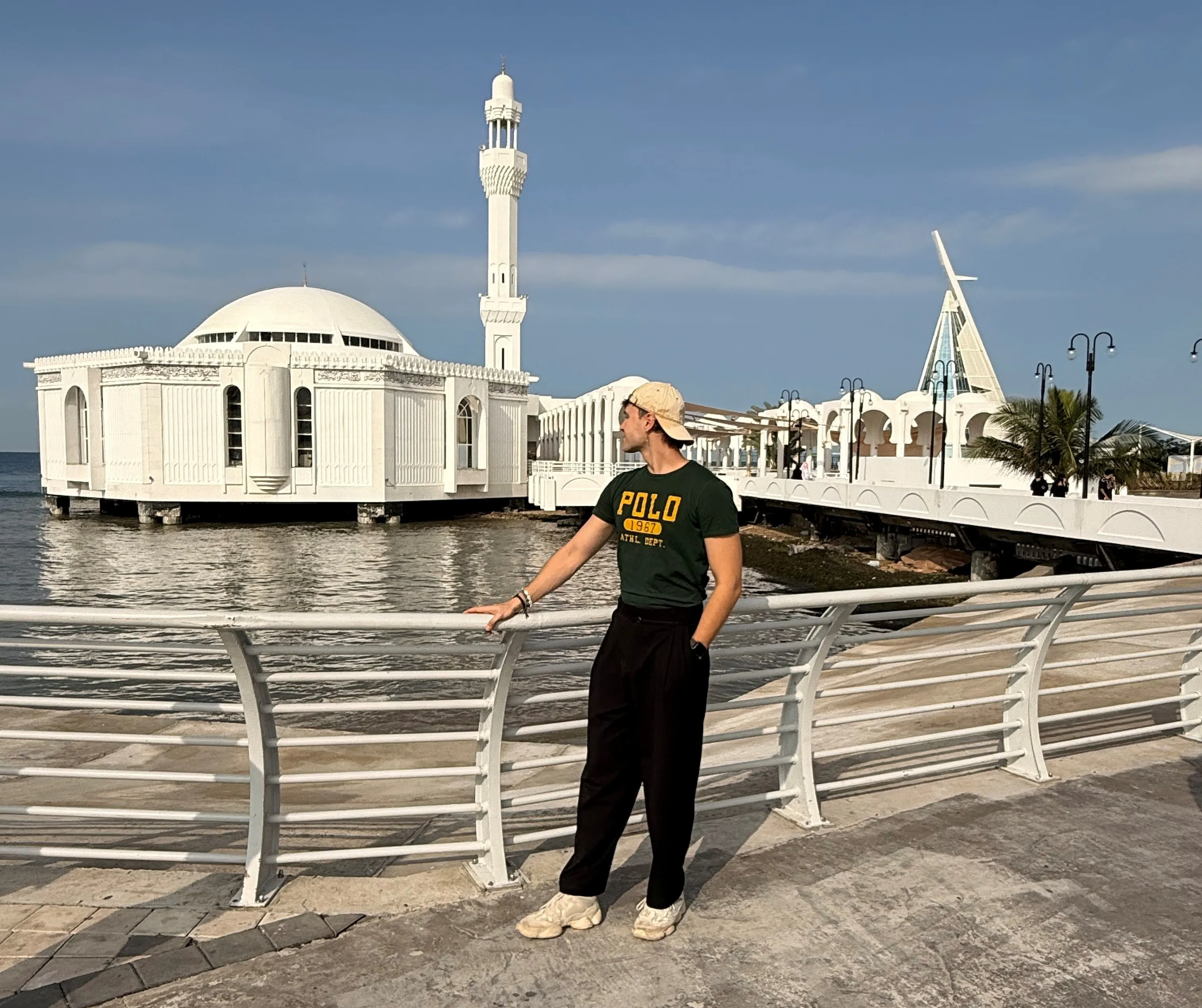 Schwimmende Moschee Jeddah