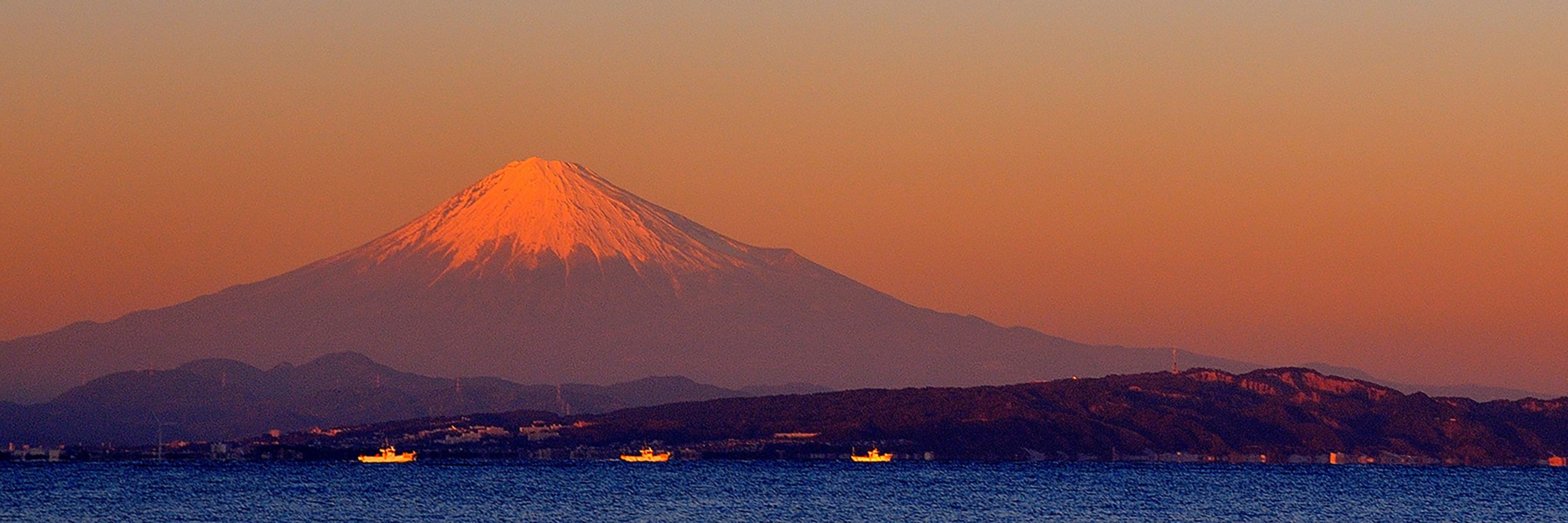 Fuji Header