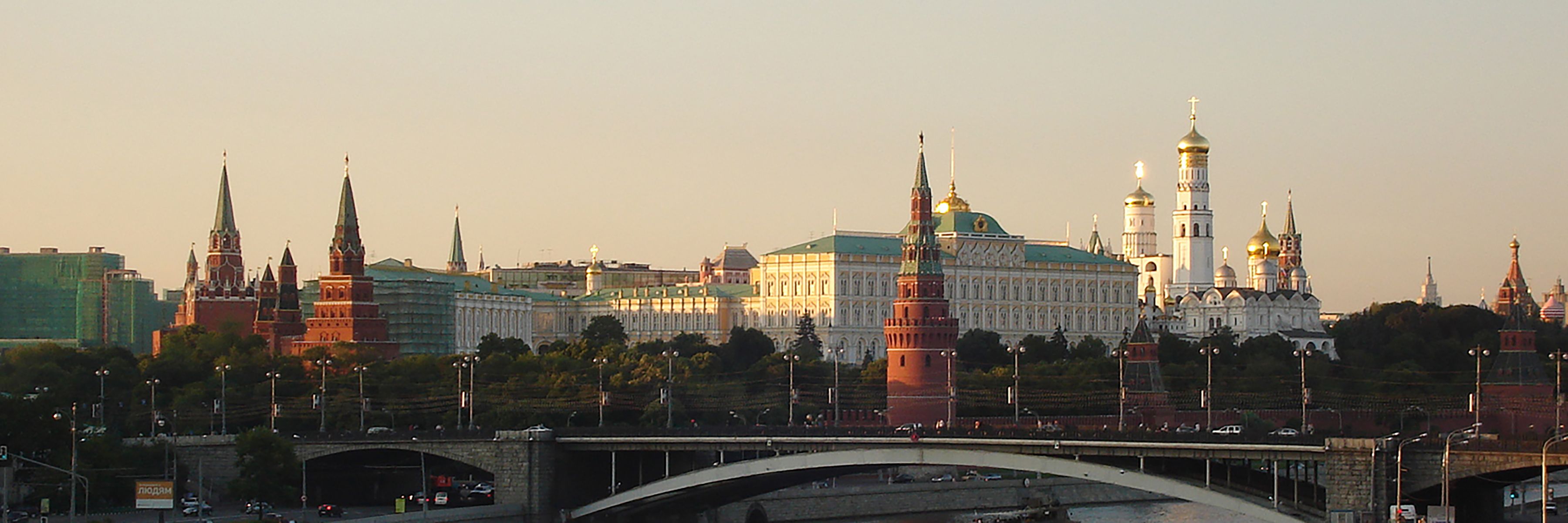 Panorama von Moskau
