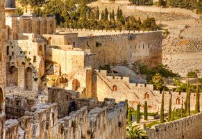 Alte Stadtmauern, Jerusalem