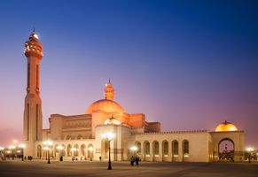 Ahmed-al-Fatih-Moschee, Manama © PixHound AdobeStock