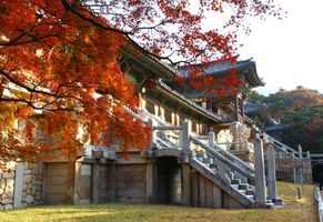 Bulguksa Tempel, Südkorea