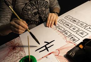 Japanische Kalligrafie