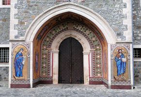 Eingangsportal Kykkos-Kloster