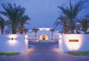 Luxushotel The Chedi bei Muskat, Oman Reise