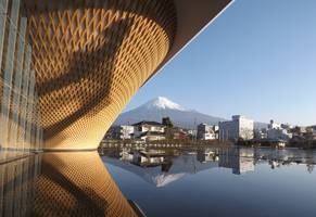 Mount Fuji World Heritage Center, Fujinomiya