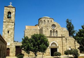 St. Barnabas Kloster Nordzypern