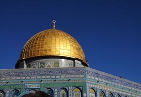 Kuppel des berühmten Felsendoms in Jerusalem