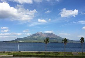 Der aktive Vulkan Sakurajima in der Präfektur Kagoshima