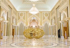 Qaṣr Al-Waṭan, der Präsidentenpalast in Abu Dhabi