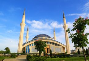 Ahmet Hamdi Akseki Moschee, Ankara