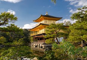 Goldener Pavillon in Kyoto