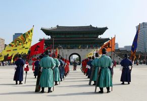 Gyeongbok Palast mit Wachablösung, Südkorea