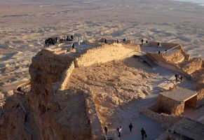 Masada