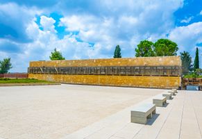 Yad Vashem memorial in Jerusalem