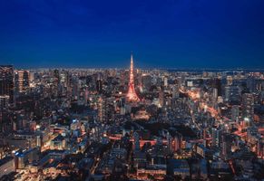 Panorama über Tokyo