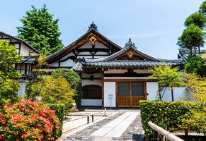 Japanische Architektur in Kyoto