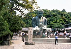 Kamakura Großer Buddha