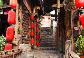 Lijiang, China Reise