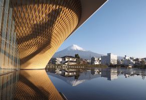 Mount Fuji World Heritage Center, Fujinomiya