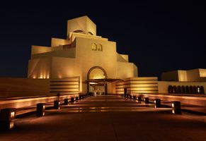 Museum für Islamische Kunst bei Nacht
