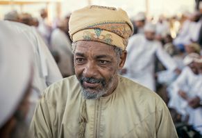 Omani in Nizwa
