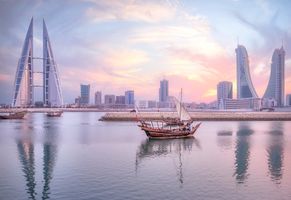 Skyline von Bahrain © Discover Bahrain