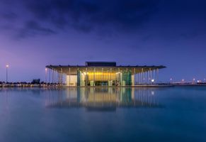 Nationaltheater © Discover Bahrain