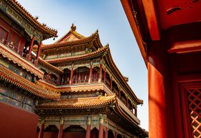 Lama Tempel, Peking