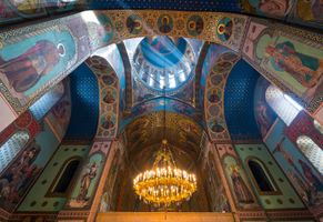 Sioni-Kathedrale, Tbilissi