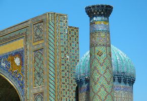 Samarkand – Registan (Ausschnitt)