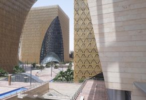Futuristische Architektur in Riad, der saudischen Hauptstadt