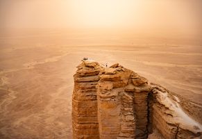 Edge of the World  © Visit Saudi