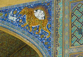 Smarkand Registan Eingang Sherdor Medrese